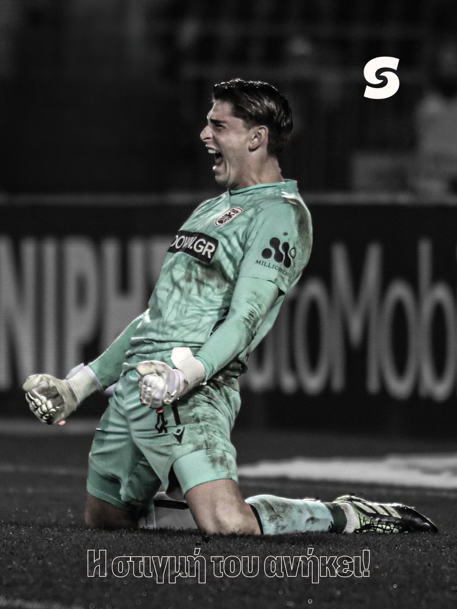 ⚫️⚪️🦅 Σκέψου να κάνεις ντεπούτο στο πρώτο ματς του 2026 που σηματοδοτεί τα 100 χρόνια της ομάδας σου και να της χαρίζεις την πρόκριση στο κύπελλο με απόκρουση πέναλτι.

Δημήτρη Μοναστηρλή

Η στιγμή σου ανήκει!

👏🏼👏🏼👏🏼

#paokfc