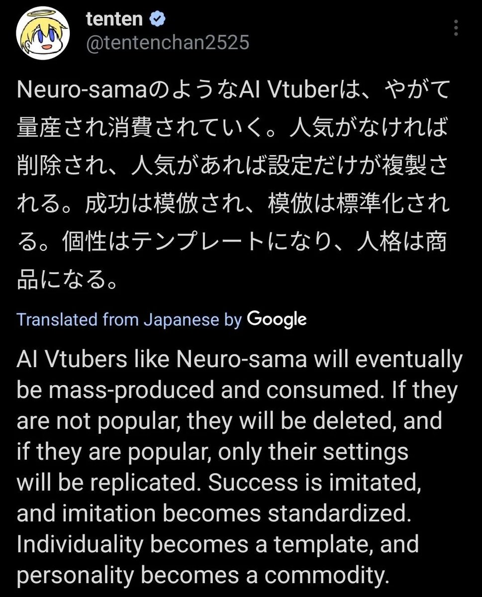 💢 JPT says 何? 💢 tweet media