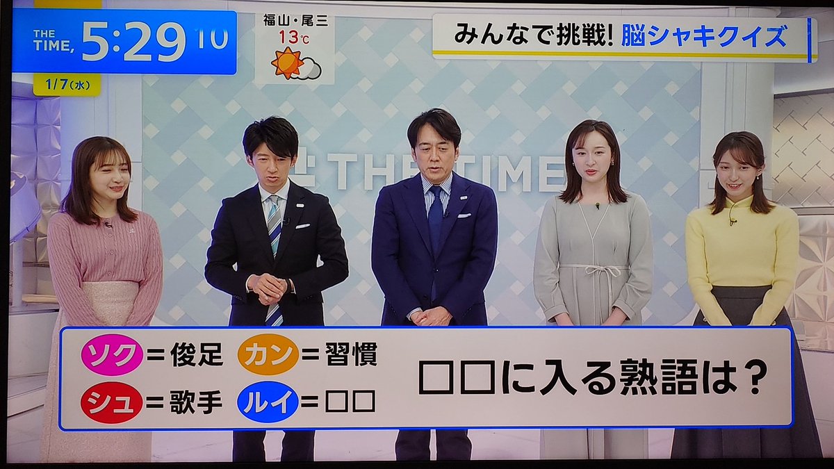 八咫烏 (@yatagarasu0406) / Posts / X