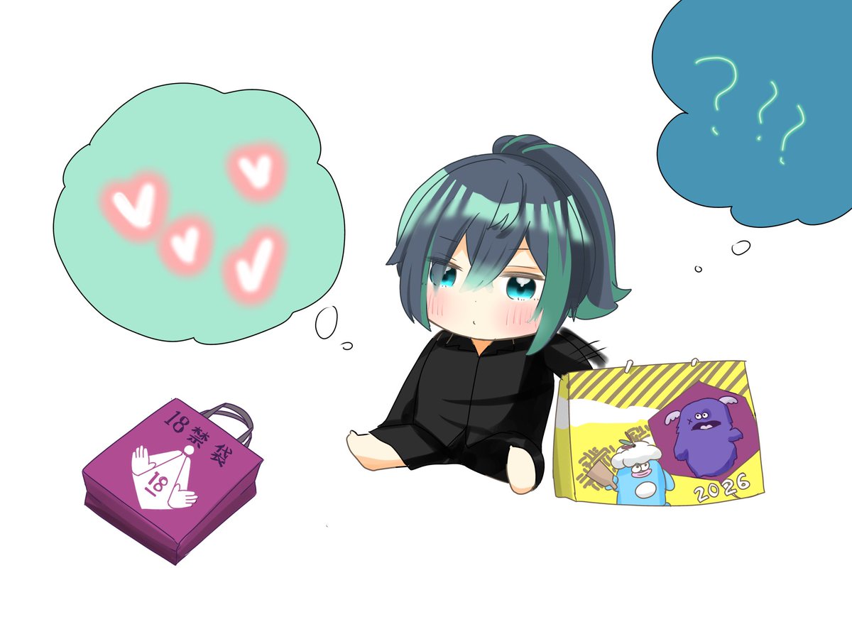 ゆん様 ハチャメチャに面白すぎる 開封動画をありがとうございます💚 #騎士X