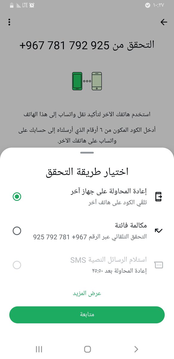 ابو خالد tweet media