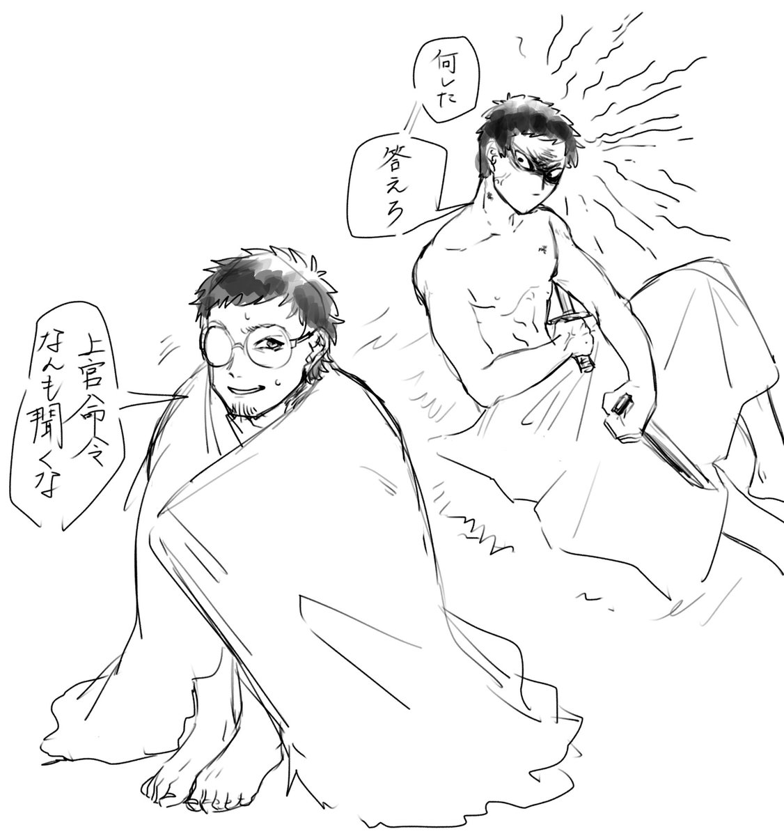 kskt

何も覚えてなかったらどうしよう