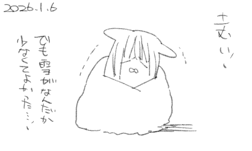 とか何とか言ってたら急にどかっときそうですけども(笑) 