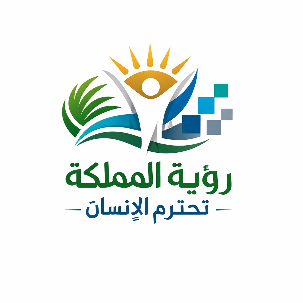 Prof. Loubna H. Alajmi tweet media