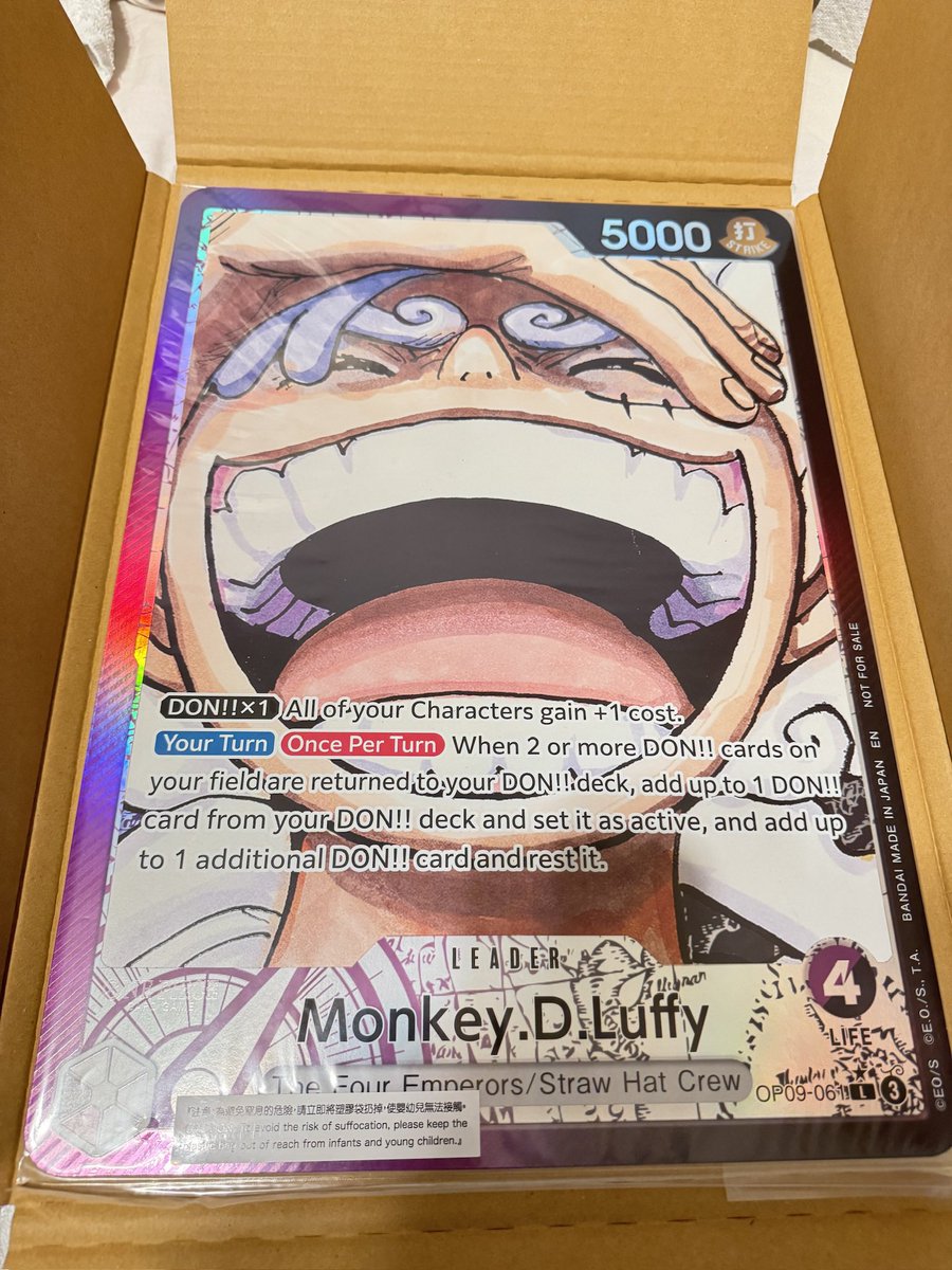 もーとん (@morton_optcg) / Posts / X