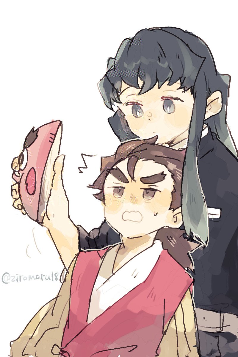 色塗りれんしゅー