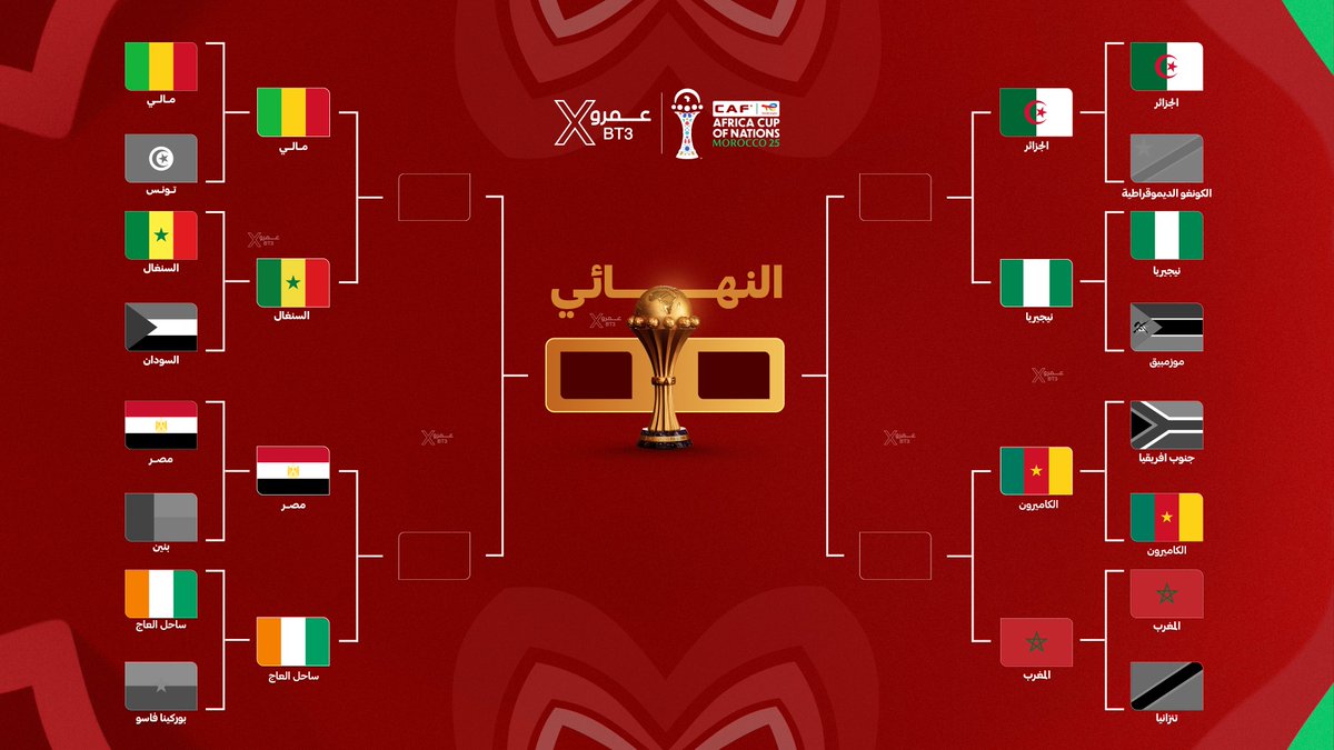 عمرو tweet media