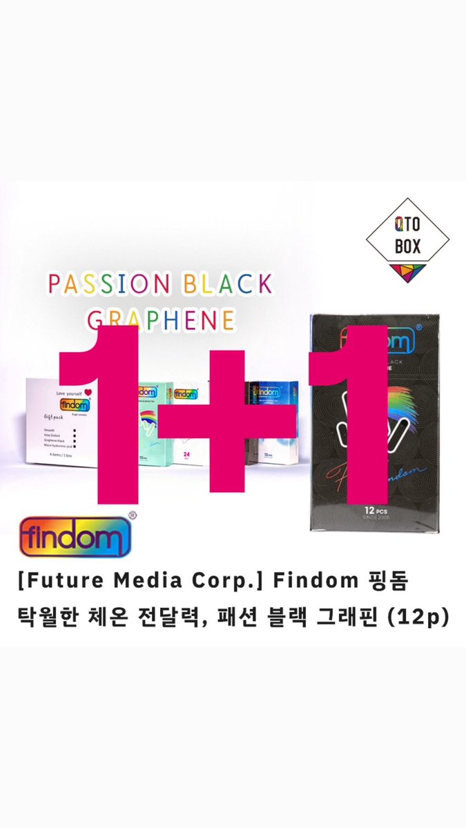 블랙그래핀 정품 핑거콘돔 1+1

퀴어강국 대만의 자랑🌈
전세계 최초의 핑거콘돔 

qtobox.com