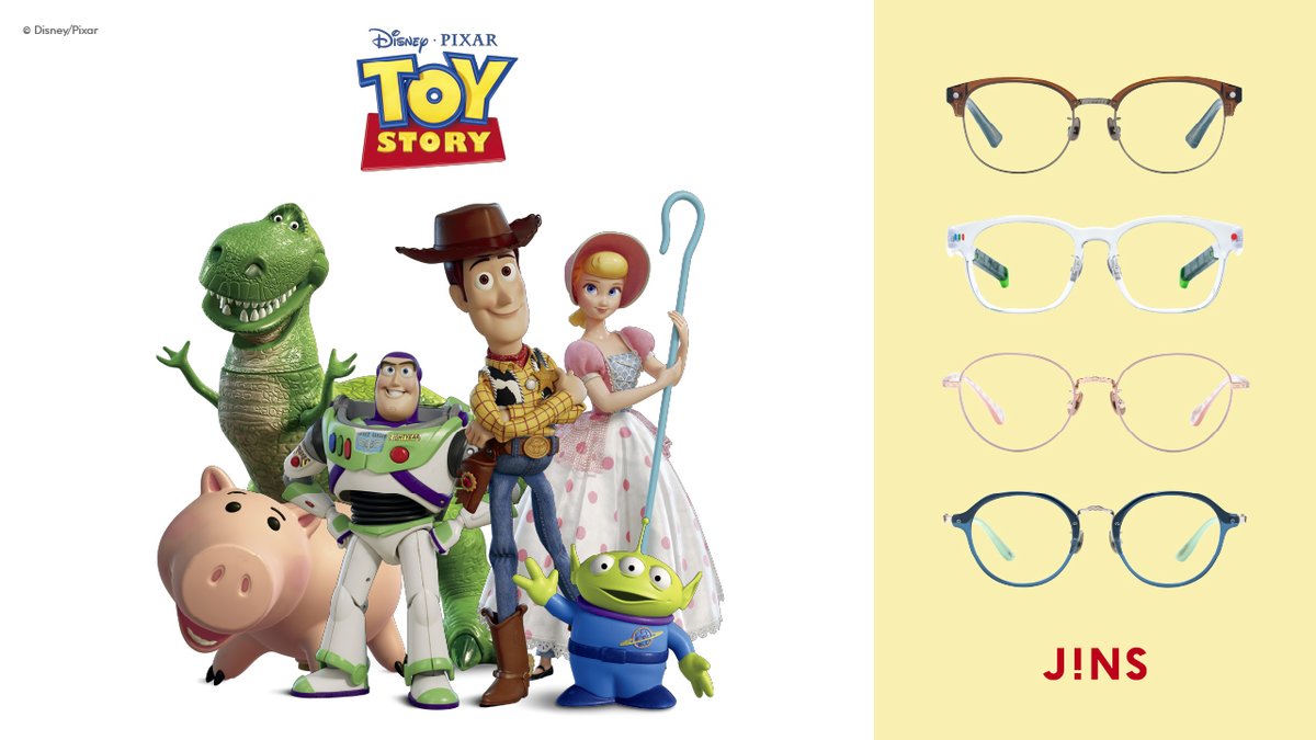いつだって“仲間”と一緒に！ Disney/Pixar TOY STORY デザインが登場