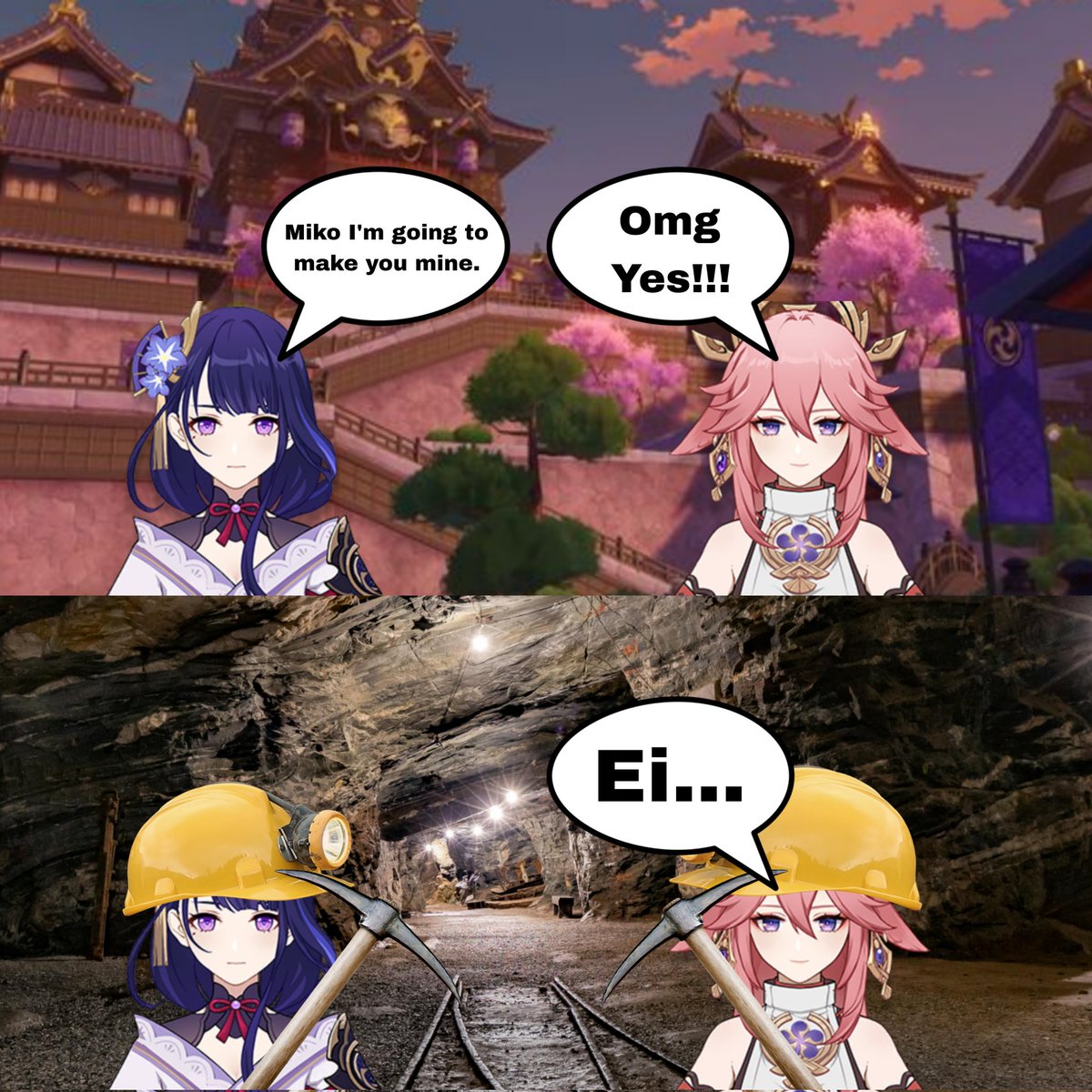 #eimiko