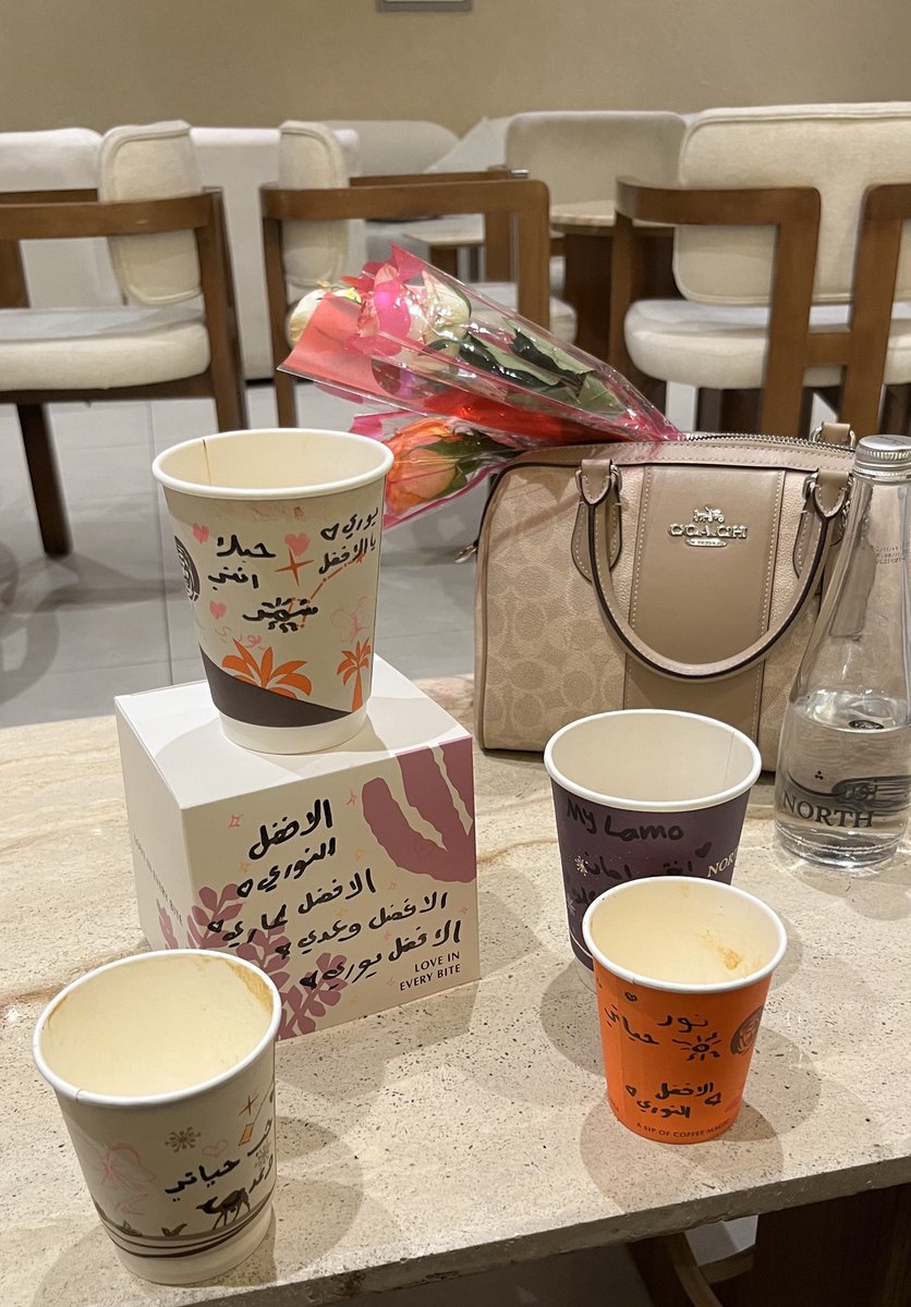 Nora ‎⚘ ﹏ tweet media