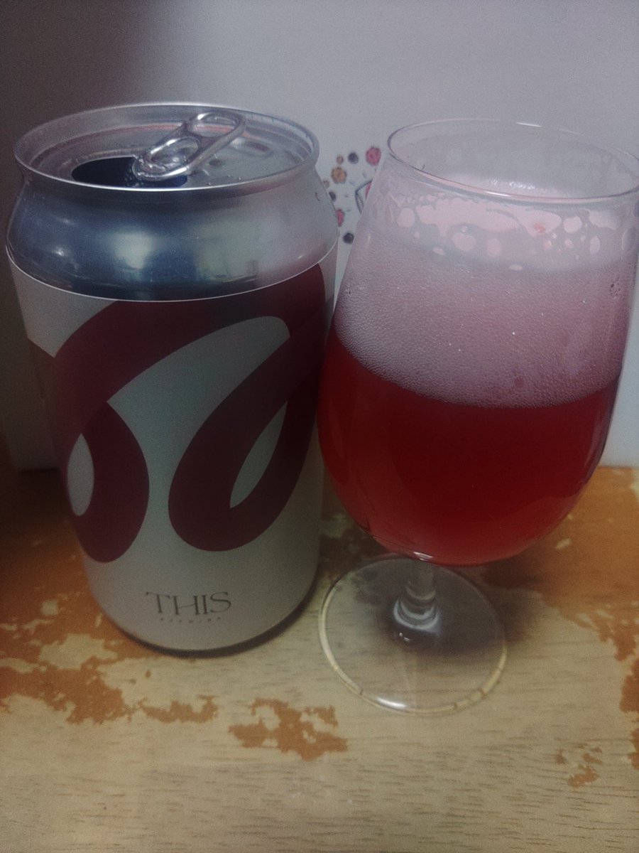 tetsuya10tap1's tweet photo. ラズベリーの酸味とほんのりタンニンが、小麦の甘みと馴染んでおり、爽やかな甘酸っぱさのサワーエール。
This
This sour aIe
#thisbrewing
#thissouraIe https://t.co/BlnsmSdUdZ