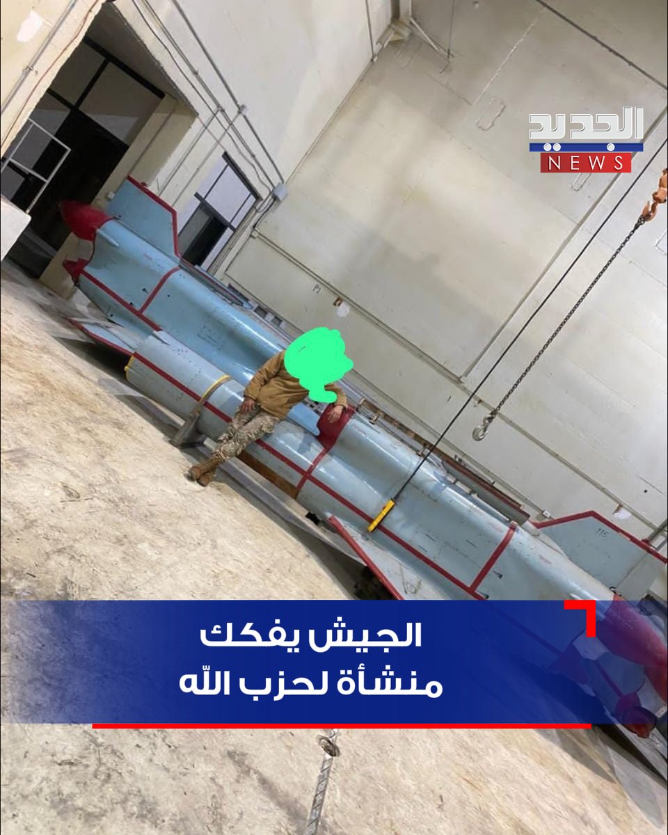 mhmiranusa's tweet image. Interesting pictures showing what looks like Russian Tu-143 Reys reconnaissance UAVs which were seized by the Lebanese army from a Hezbollah depot.
I guess they were from obtained from Syria.
Photos by @ALJADEEDNEWS