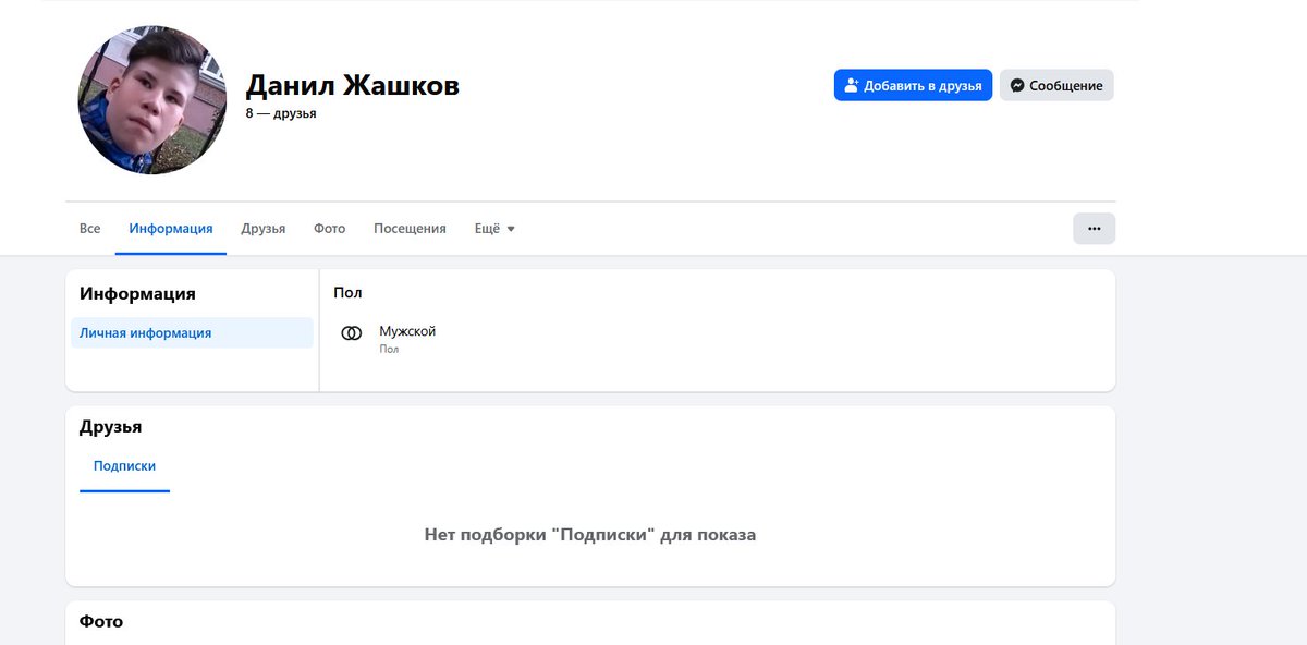 ukraine.