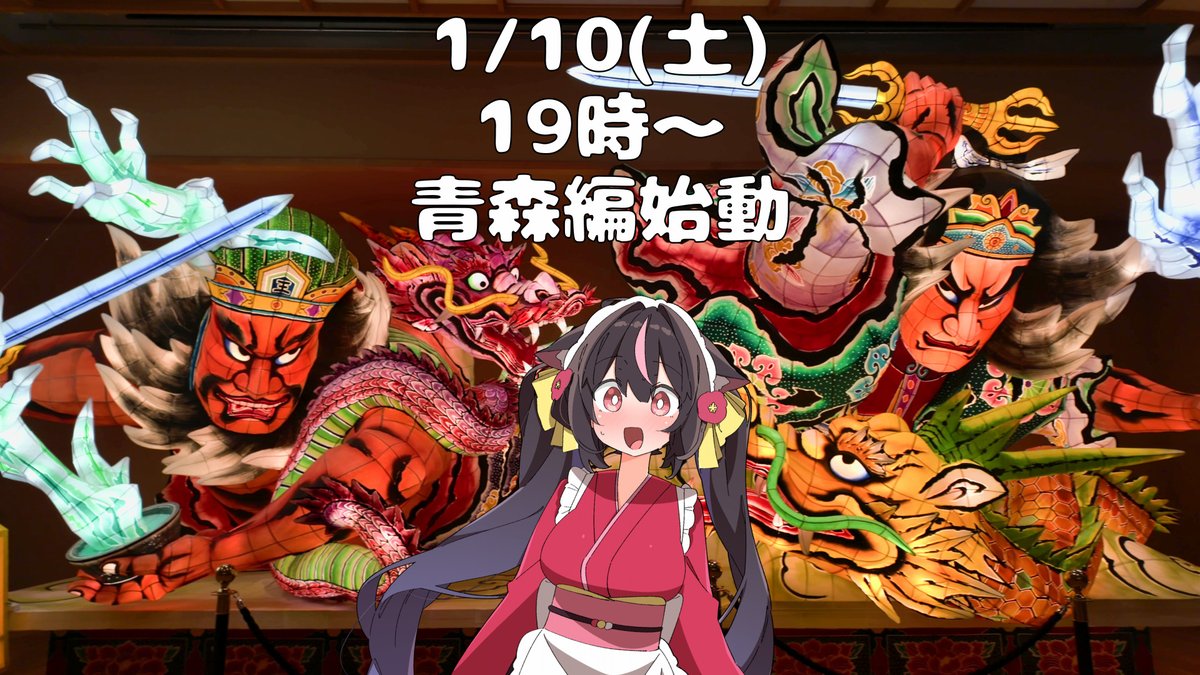 kimpami's tweet image. 今週から新章です