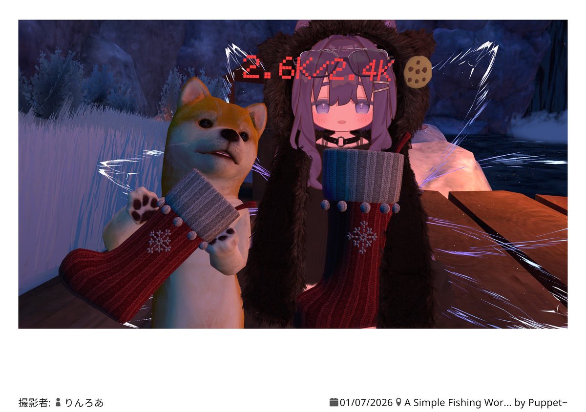 塩谷 tweet media