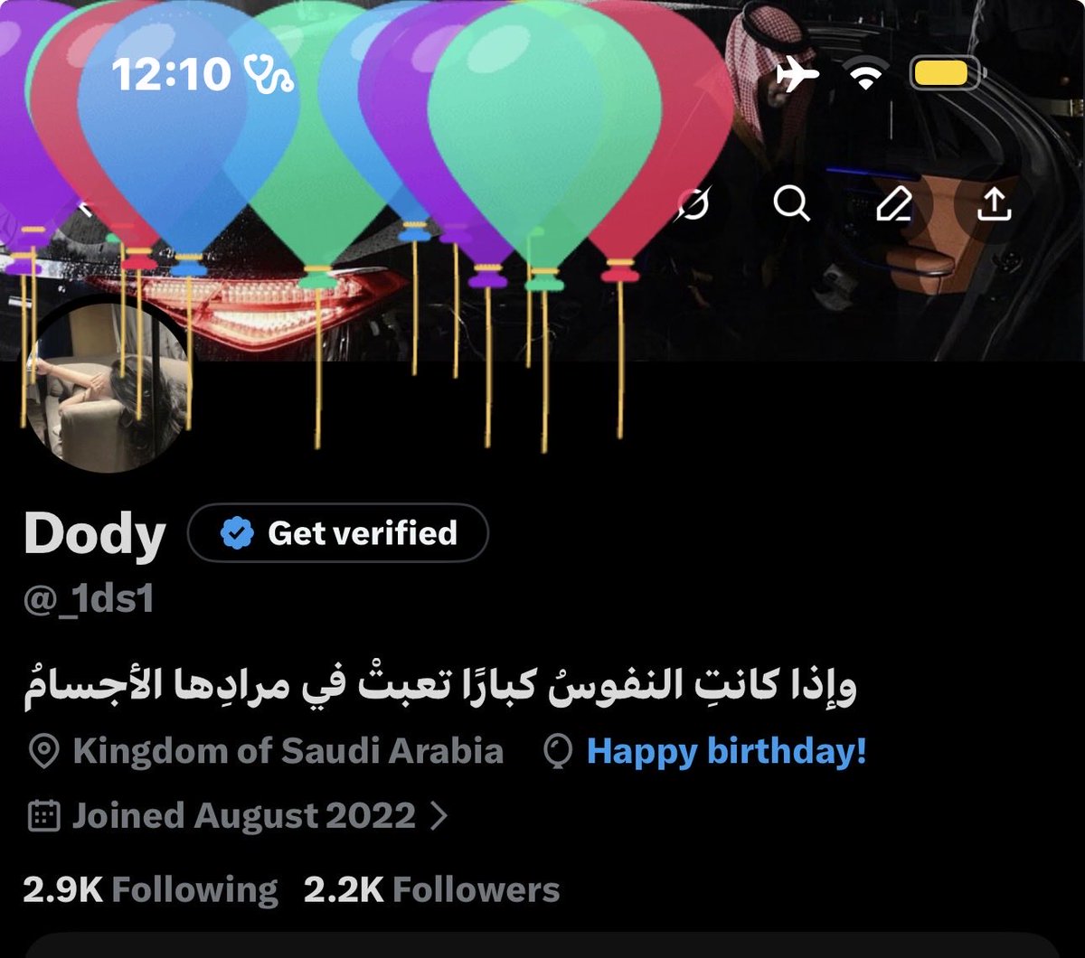 _1ds1's tweet image. Grateful for another chapter❤️