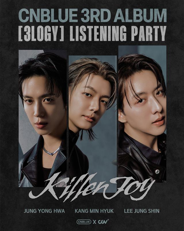 DVDミンヒョクサイン入りLISTEN TO THE CNBLUE DVDミンヒョクサイン入りLISTEN TO THE CNBLUE CNBLUE 直筆サイン