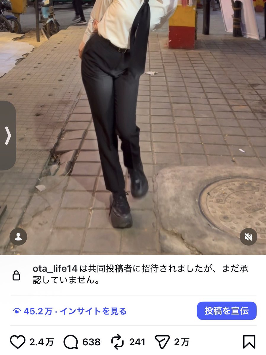 地方遠征を何ごともなく終えられた！大っきい！朱砂天珠たん！音符書いてるよ！ 太崎観音 - Monumento(モニュメント)