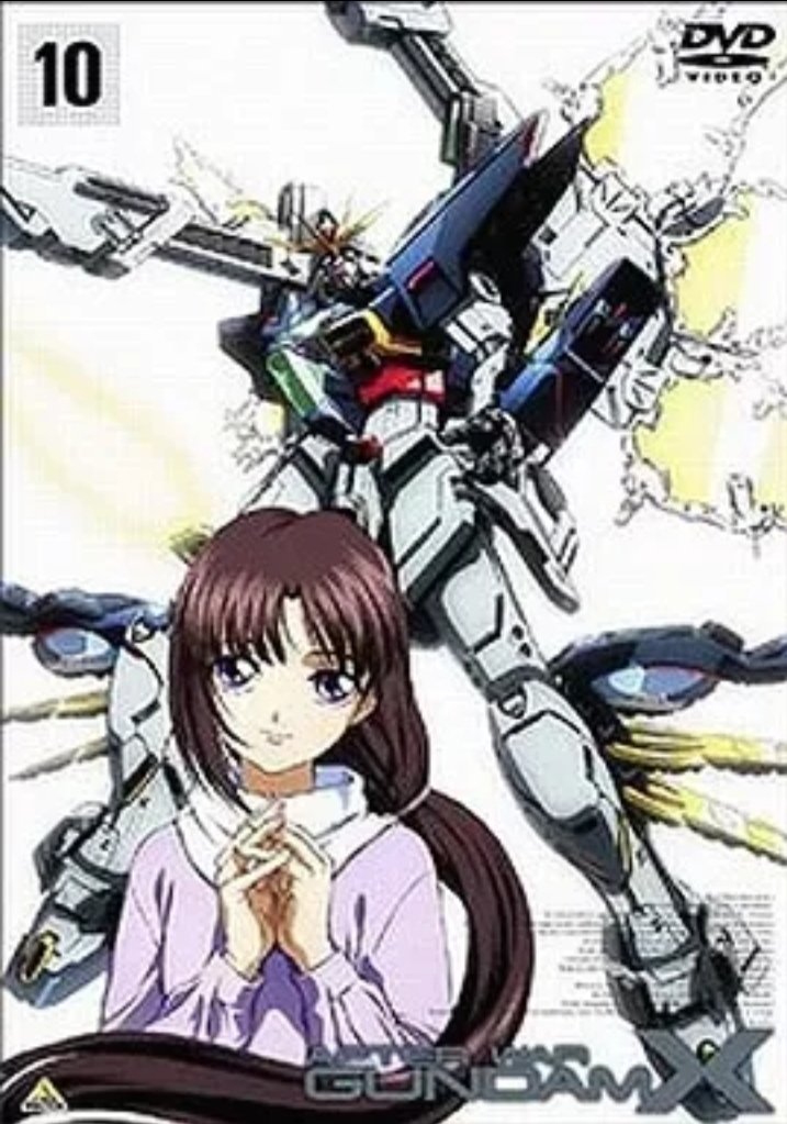 定価より高いのに屈してしまった…でも予約出来なかった私が悪いのだ