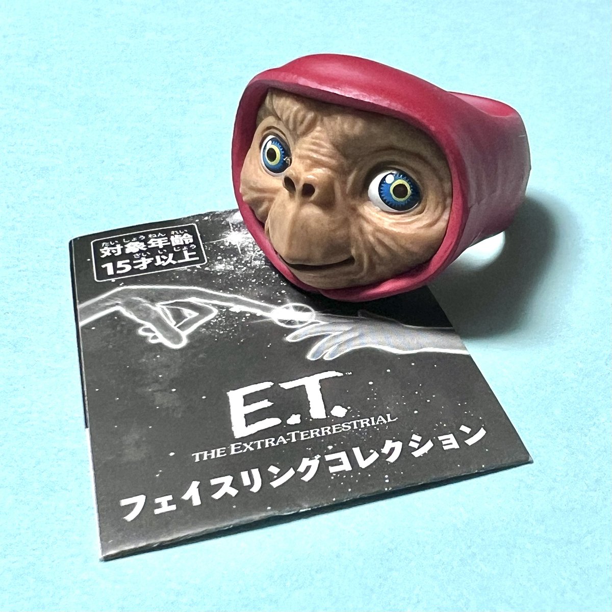 けっきょくバラ売り中古で最後の一つはどこにも見つけられないまま3年