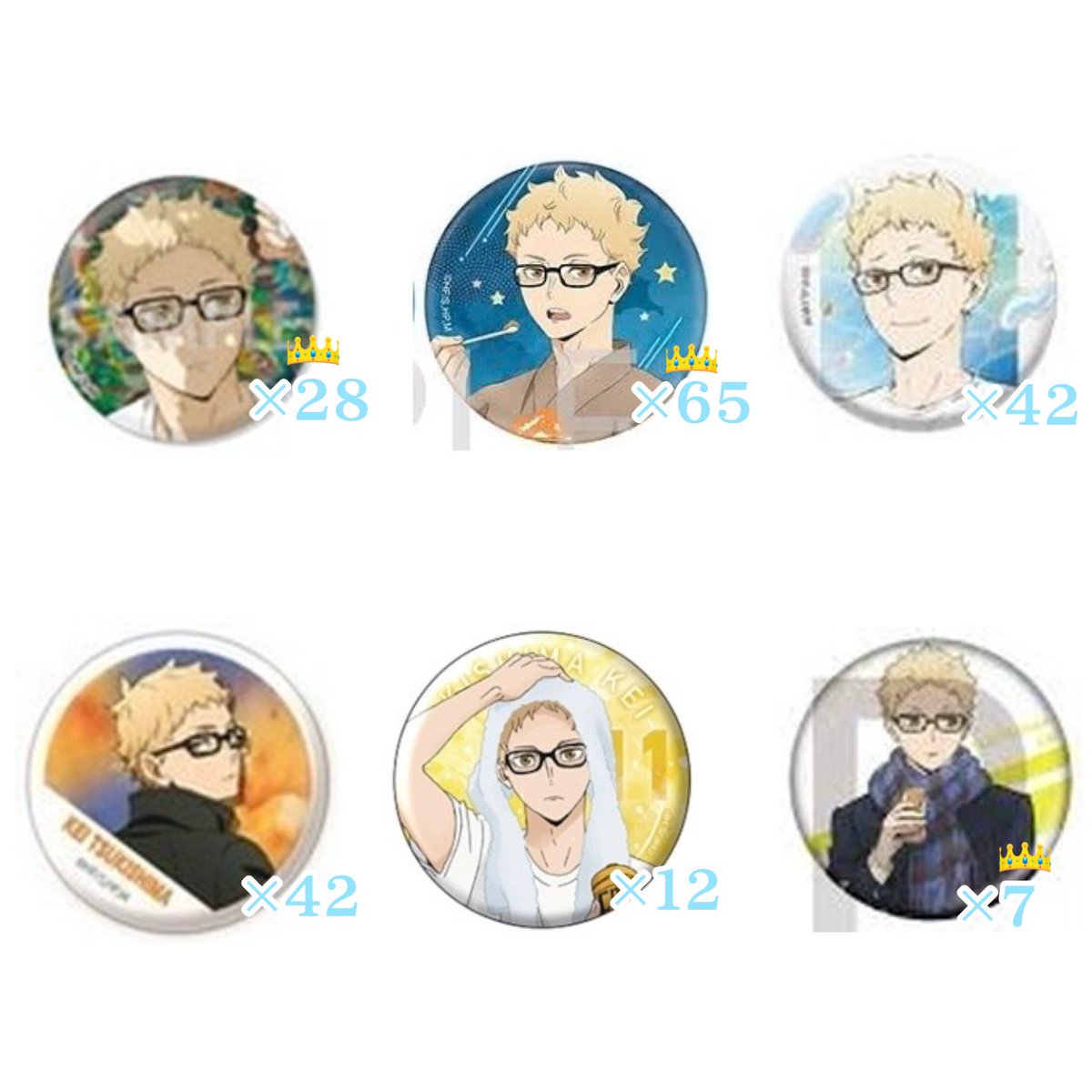 買取 回収 譲渡】ハイキュー グッズ 缶バッジ いただきます ホログラム