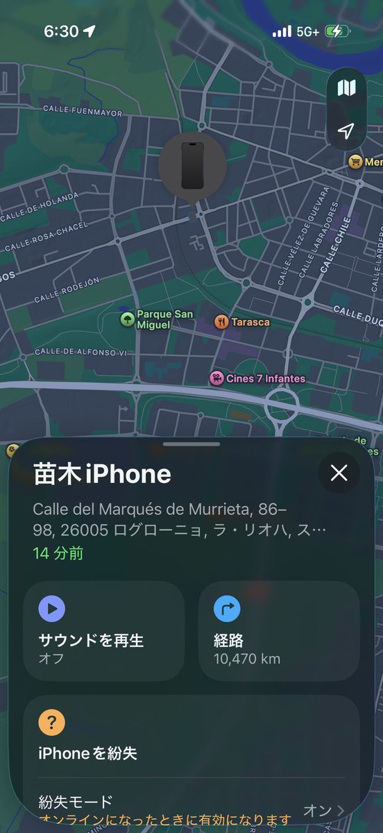 MTGnaegi_Rakdos's tweet image. 【速報】はい、最悪の展開です。
予想通り海外に持ち逃げされましたので、7日まで待てと言った日本警察の敗北です〜(◜ᴗ◝ )
何処やねんってなったけど調べたらスペインまで飛んでました、盗んだ奴パエリア一生不味い店に当たってまえ🥘(◜ᴗ◝ )