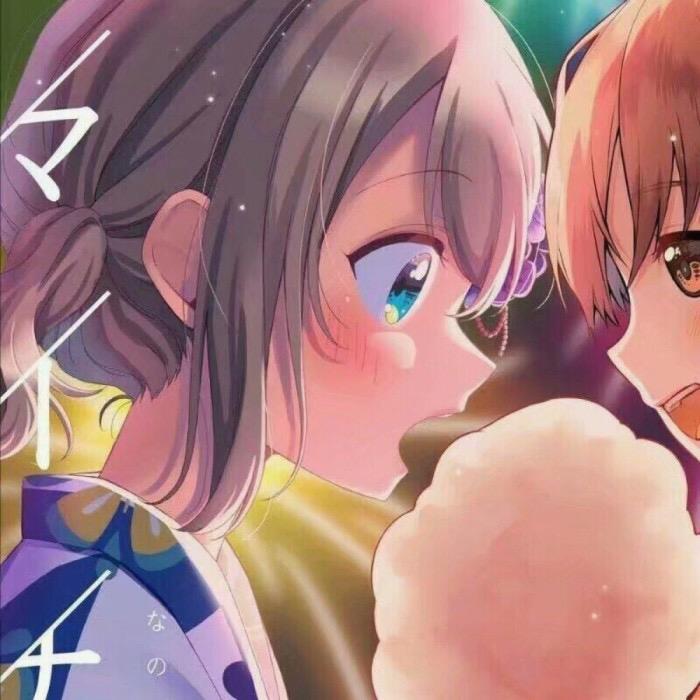 Ana_rages's tweet photo. Okusato https://t.co/zbPAVsmkEt