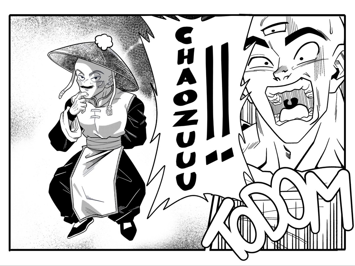 Imagine ! Ça pourrait être son apparence actuelle.