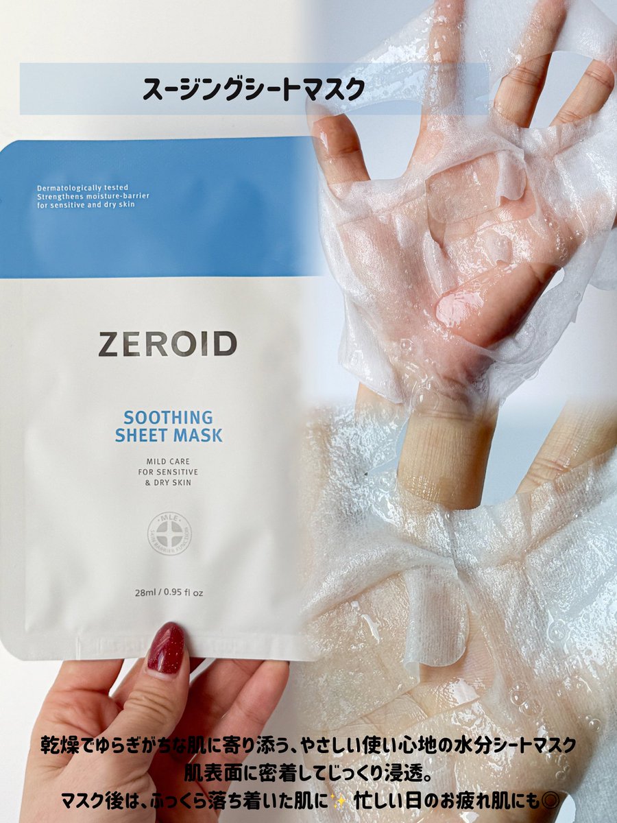 わぉん🐩 (@knskw93) / Posts / X