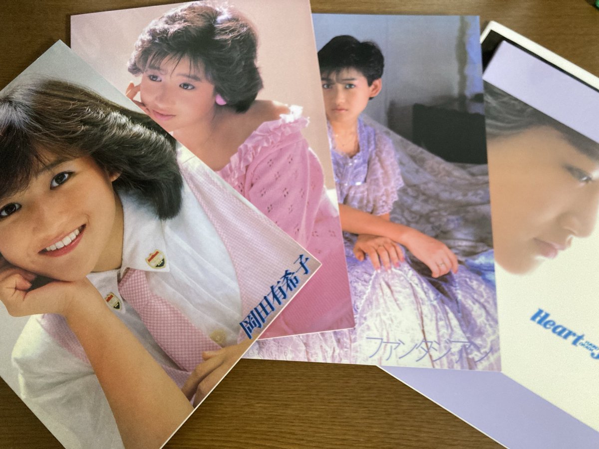 1年間買うかどうしようか悩んだ岡田有希子『GIFT / 1984-1986 Live