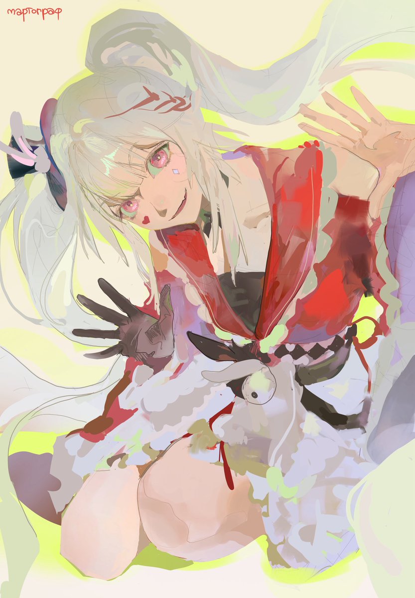 martographic's tweet image. 