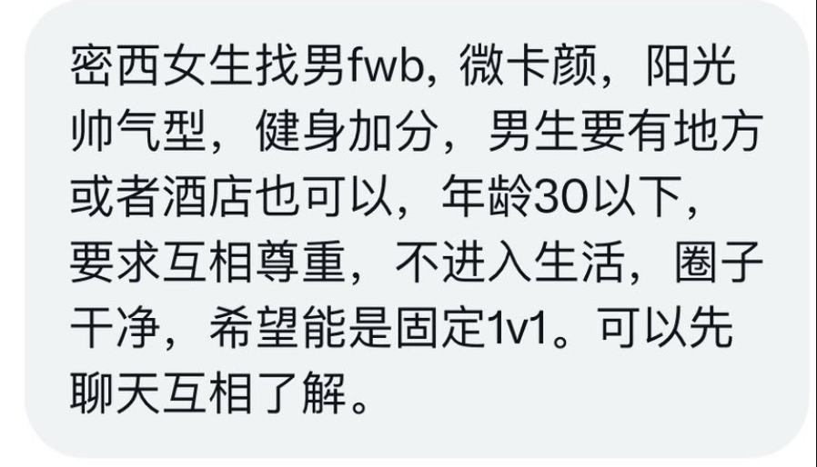 Canada adult Wall tweet media