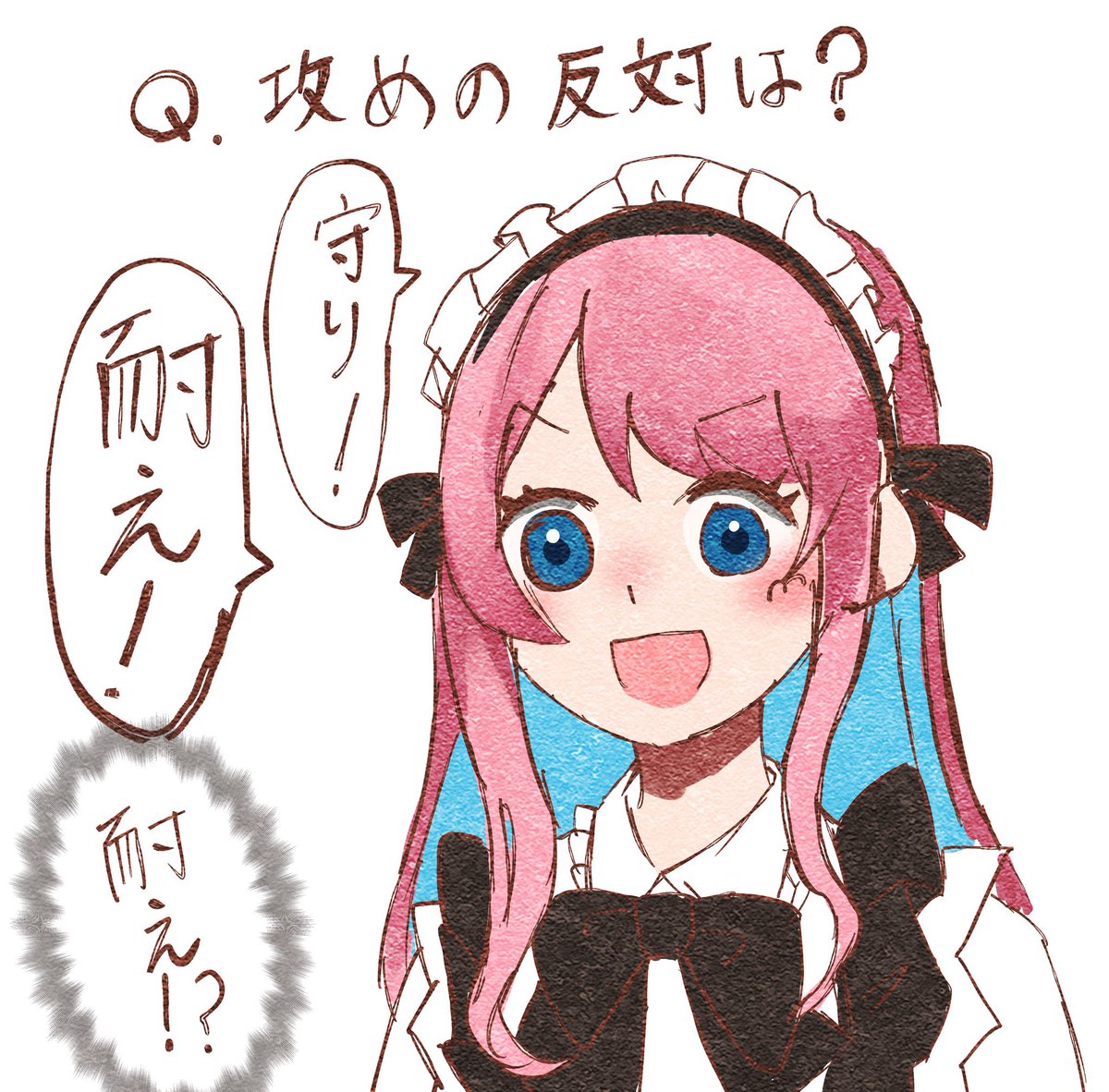 ひなぴよ🐣❕ (@piyopiyo_1125) / Posts / X