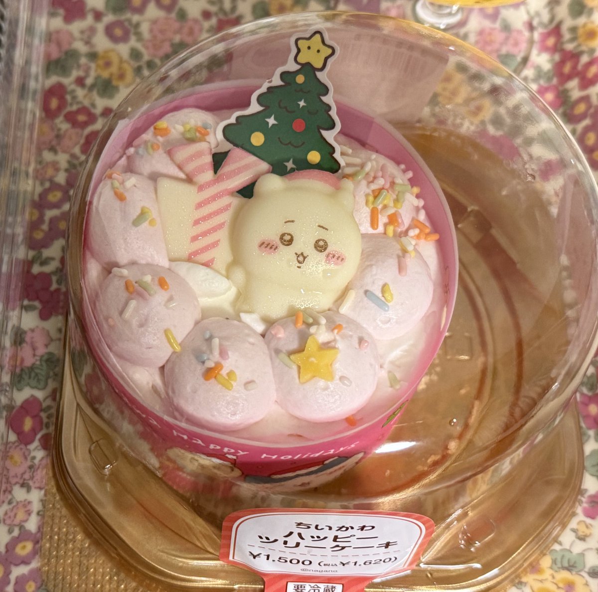 Mmyw4Q's tweet photo. https://t.co/RvM3f7Lt8s