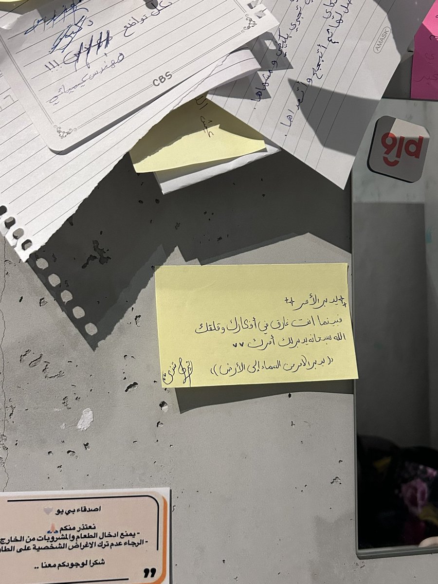 𝑺𝒉𝒂𝒕𝒉𝒂 𝑨𝒍𝒒𝒖𝒃𝒂𝒊𝒔𝒊 ..💗 tweet media