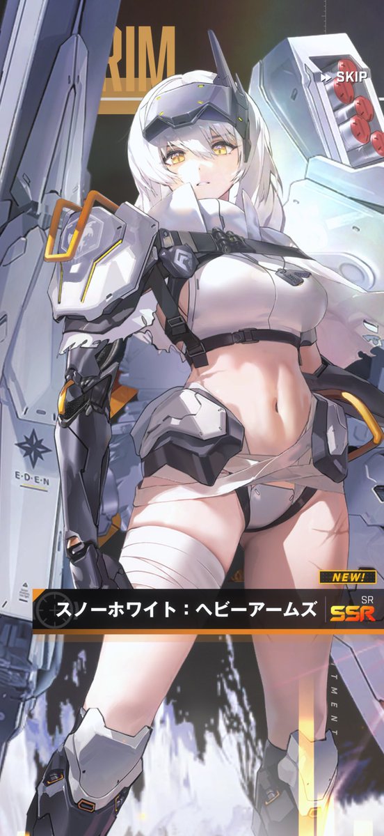 Post by 水銀 on X: やっと1体・・・