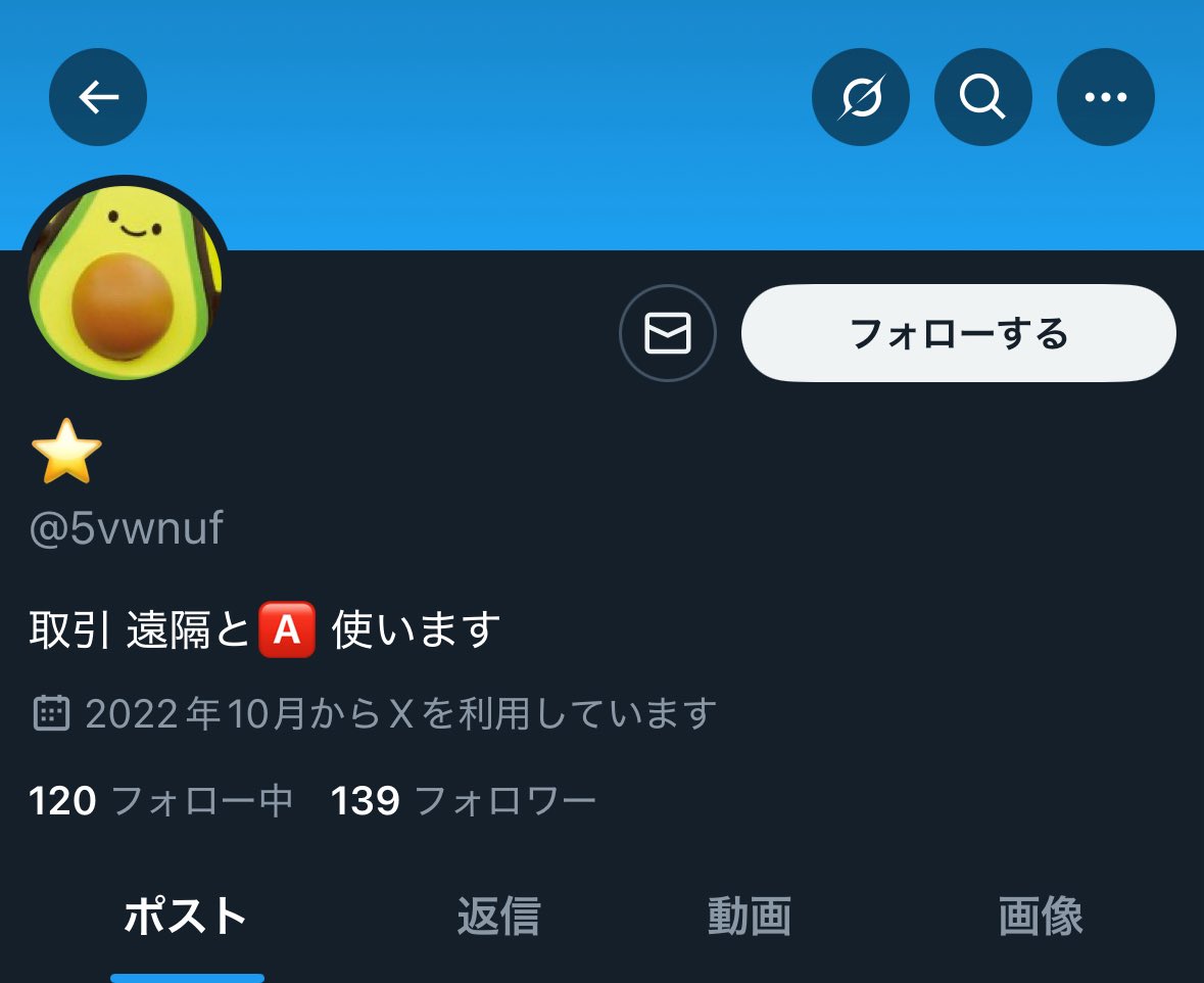 とりひき🧸 tweet media