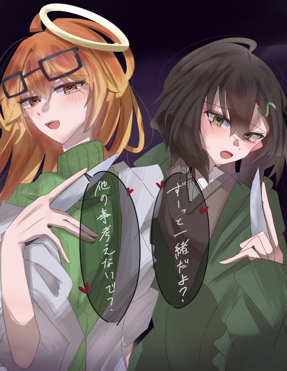 ろーたりー tweet media