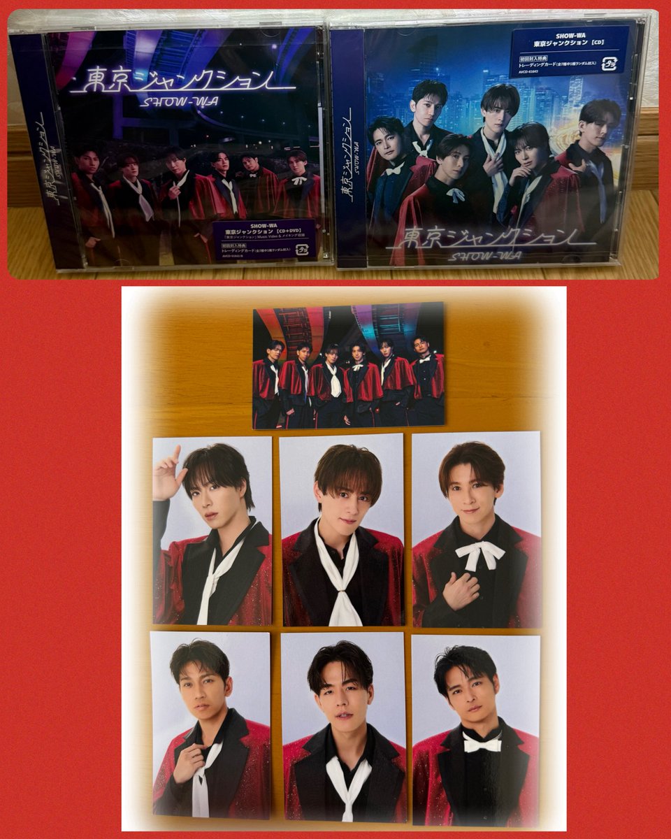 あけやん (@akeyan0110) / Posts / X