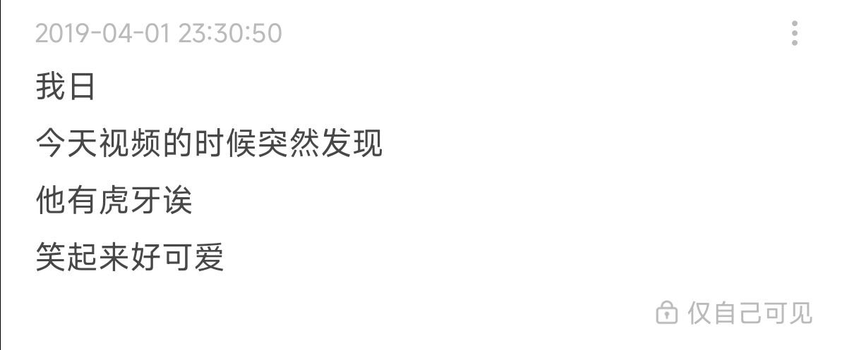 dbdb1939's tweet photo. 时间好奇妙，如果不是今天在软件上看到，我都忘了自己还这样过 https://t.co/wjyiw8fUxI