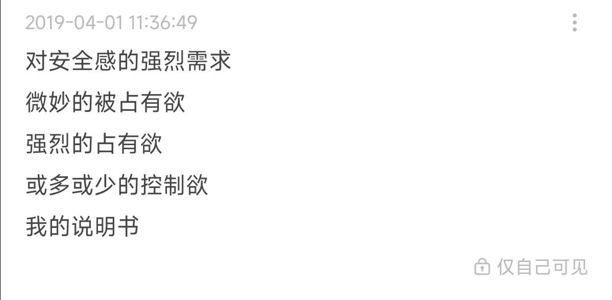 dbdb1939's tweet photo. 时间好奇妙，如果不是今天在软件上看到，我都忘了自己还这样过 https://t.co/wjyiw8fUxI