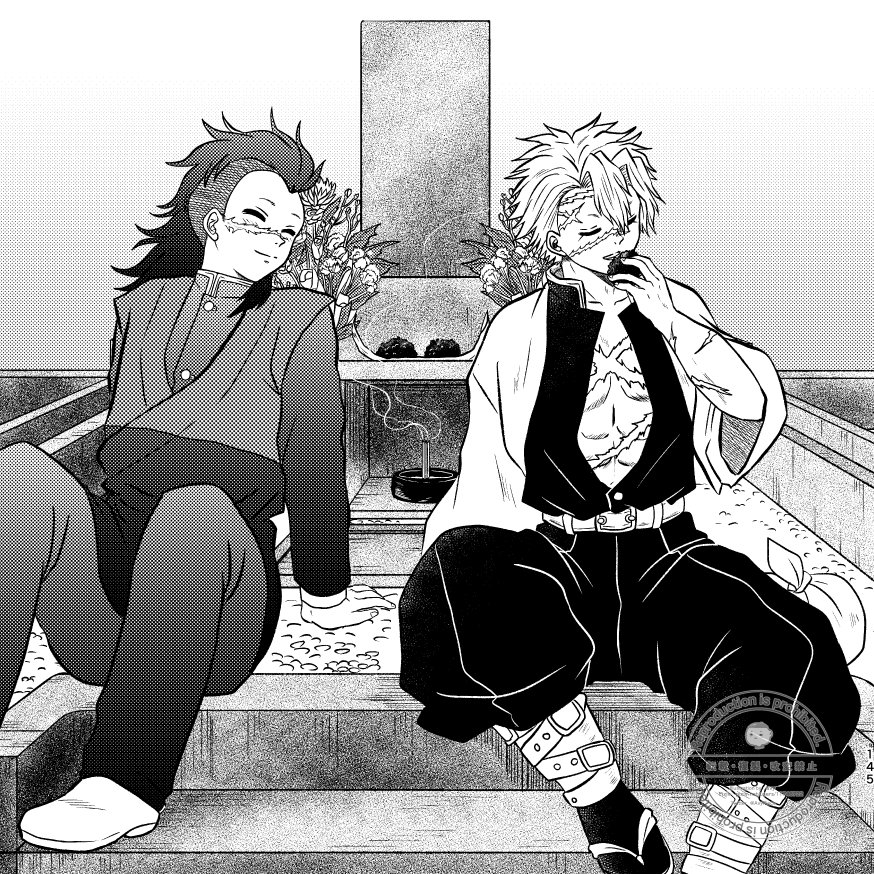 くろーばーꕤ୭* (@clover_zn) / Posts / X