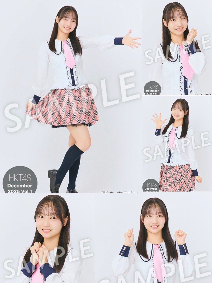 2025年12月度個別生写真vol.1と、12月度個別生写真まとめ買いの販売が