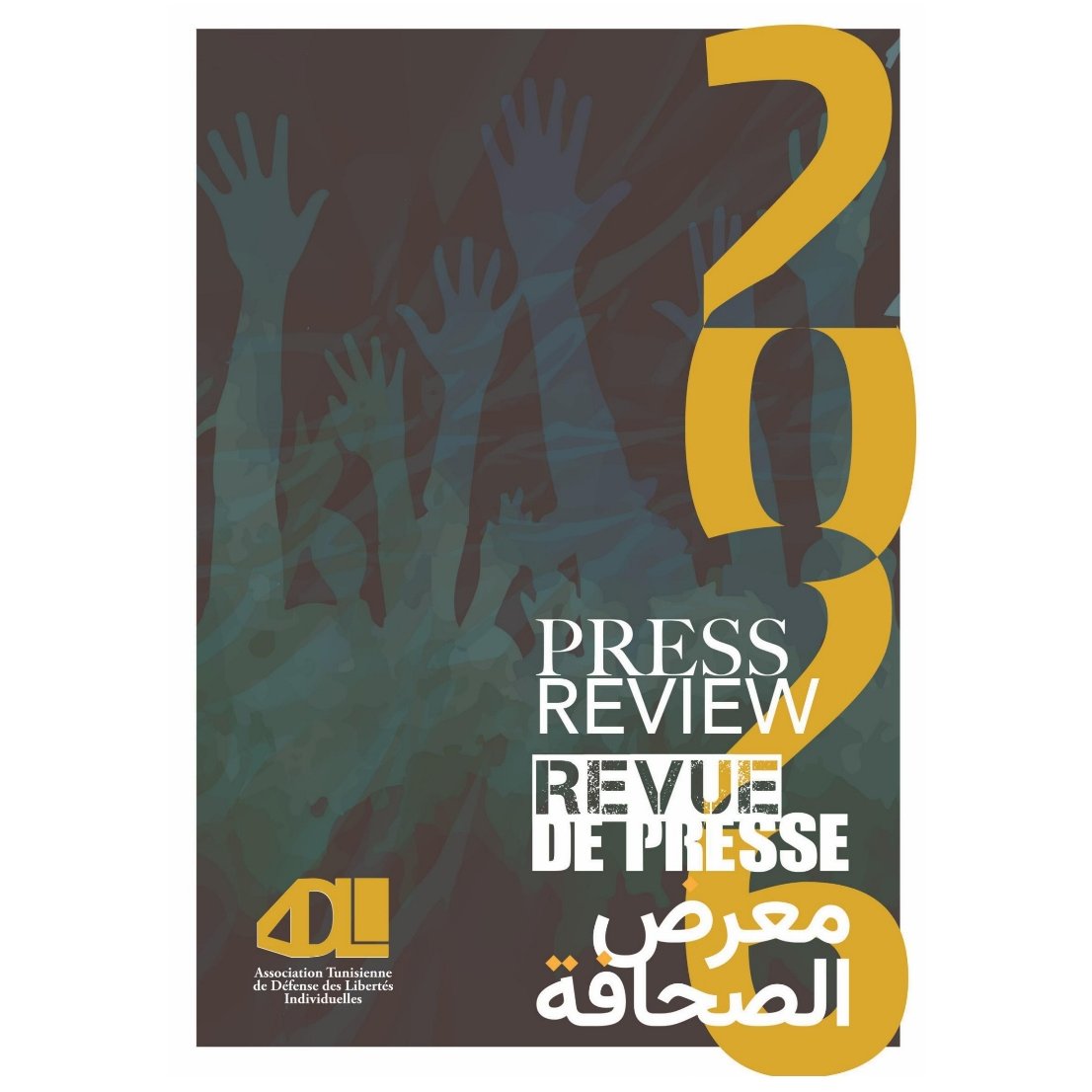 ADLItn's tweet photo. 📰📬 Chères amies, chers amis et +,

#ADLI a le plaisir de mettre à votre disposition la Revue de presse du 06/01/2026,

🔗 Accéder à la revue de presse :
👉 https://t.co/1eLeOYZ6hi

#ADLI #RevueDePresse #LibertésIndividuelles #DroitsHumains #SociétéCivile #Tunisie #Presse https://t.co/aSkmHBjRuF