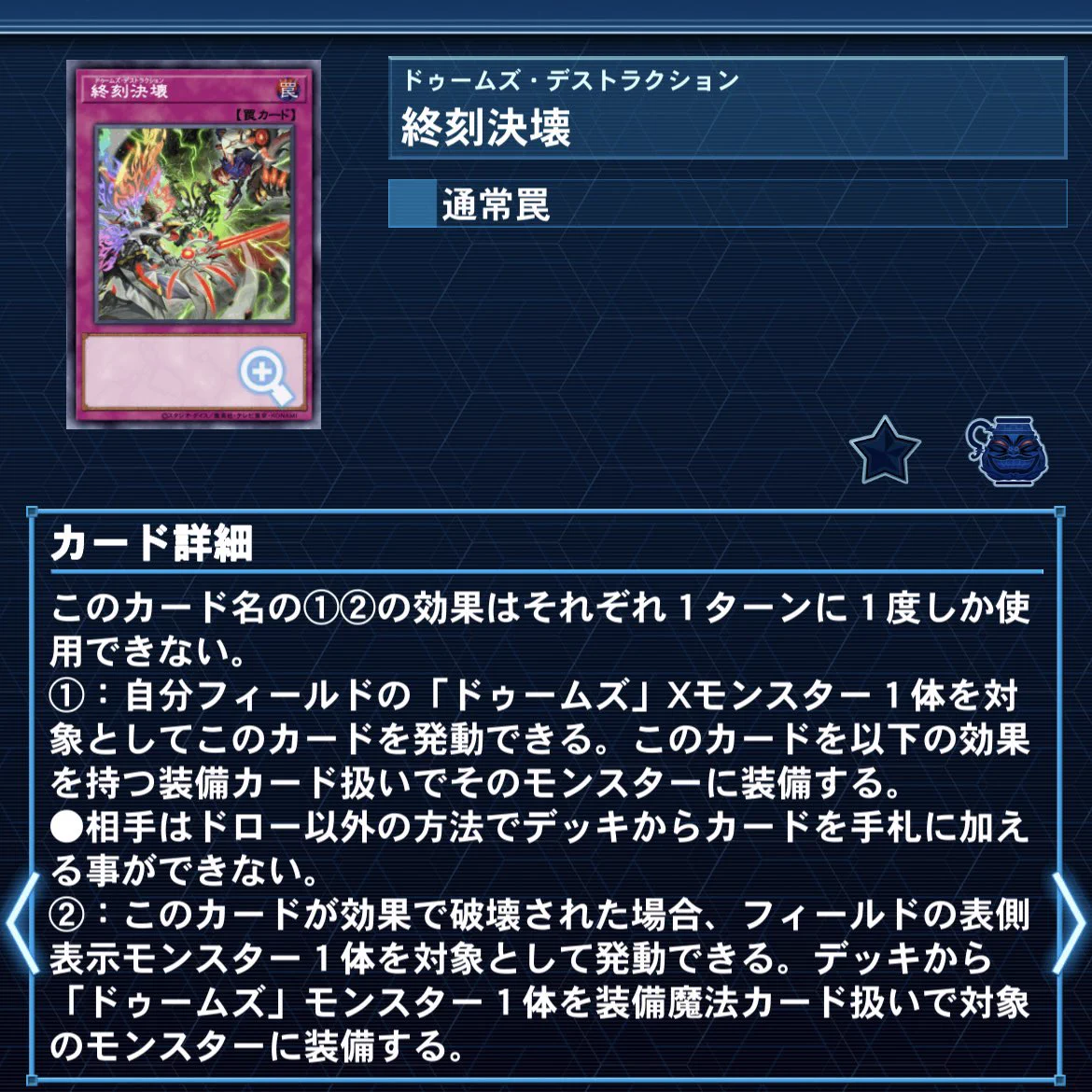 シロクリボー on X: 