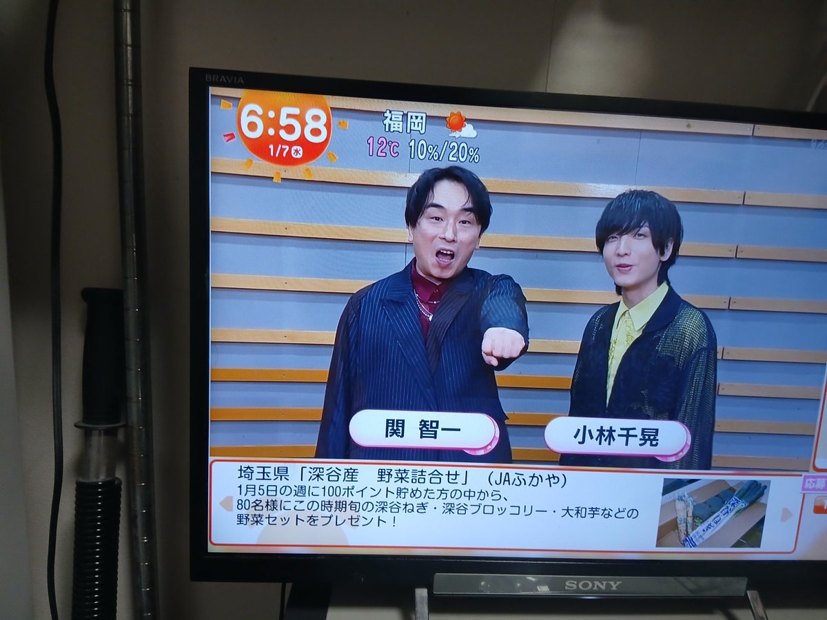 ⭐️決定⭐️
7.5kg 洗濯機 2戦目は✊を出したので、✋を出した人の勝ちです お二人は✊を出しま