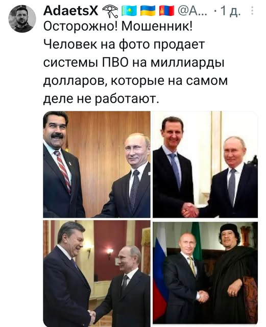 Tanya Narbut🇮🇱🇺🇦 (@narbuttanya) on Twitter photo 