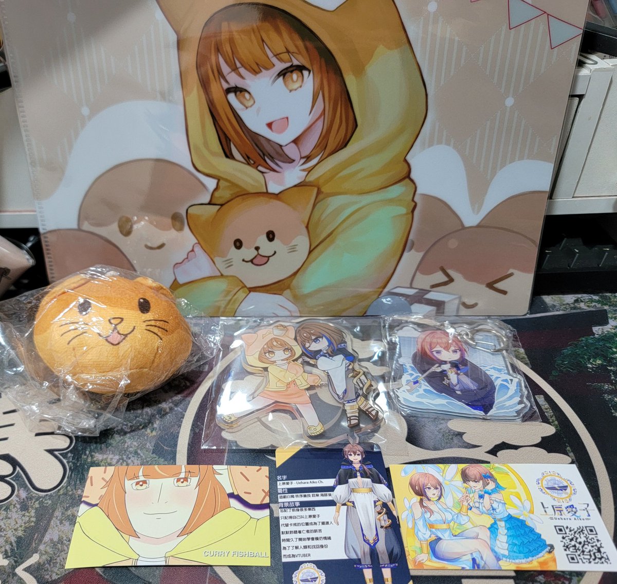 支持 Aiko&amp;魚蛋❤️
原來當日魚蛋係直接mon緊檔，我一開始仲以為係播片，冇say到hi🫣

#Balzies