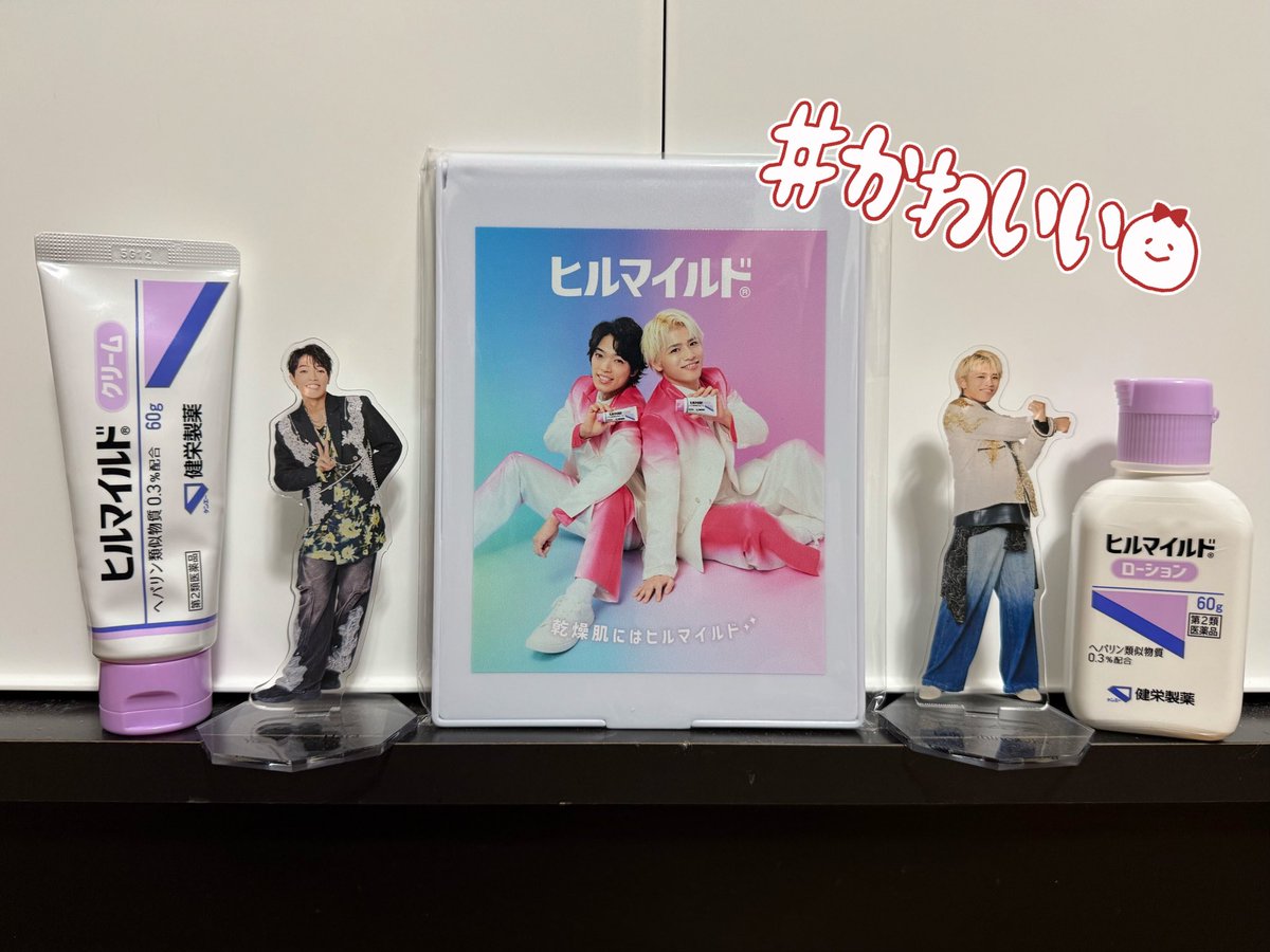 【新品未開封】ヒルマイルド　卓上ミラー 新品未開封】ヒルマイルド 卓上ミラー 新品未開封】ヒルマイルド 卓上